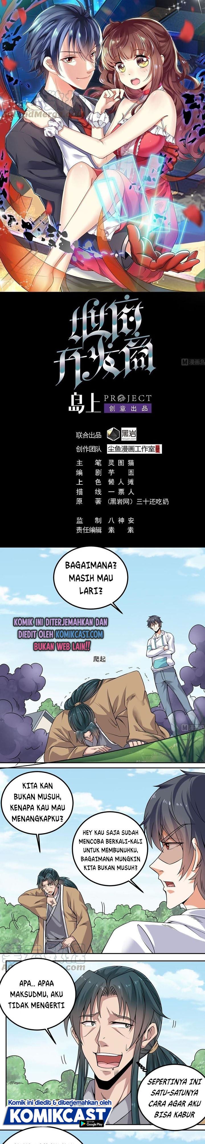 The Developer System (Hell’S Developer) Chapter 152 Gambar 2